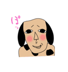 顔がちょっと似ている家族（個別スタンプ：32）