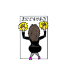 大人女子（個別スタンプ：10）