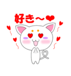 マロねこ（個別スタンプ：6）