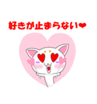 マロねこ（個別スタンプ：7）