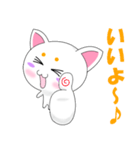 マロねこ（個別スタンプ：8）