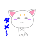 マロねこ（個別スタンプ：10）