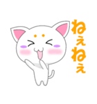 マロねこ（個別スタンプ：11）