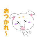 マロねこ（個別スタンプ：21）