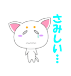 マロねこ（個別スタンプ：26）