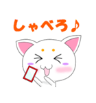 マロねこ（個別スタンプ：27）