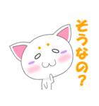 マロねこ（個別スタンプ：29）