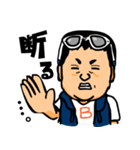 車馬鹿兄弟（個別スタンプ：13）