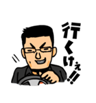 車馬鹿兄弟（個別スタンプ：16）