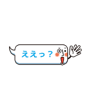 ふきだしぽん！（個別スタンプ：31）