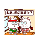 cat's カフェ アフタヌーン（個別スタンプ：9）