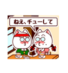 cat's カフェ アフタヌーン（個別スタンプ：13）