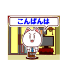 cat's カフェ アフタヌーン（個別スタンプ：29）