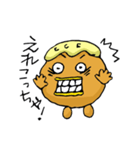 チキン南蛮くん（個別スタンプ：2）
