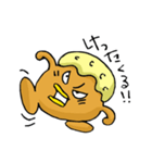 チキン南蛮くん（個別スタンプ：3）