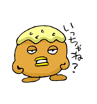 チキン南蛮くん（個別スタンプ：6）