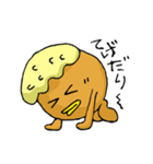 チキン南蛮くん（個別スタンプ：7）
