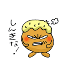 チキン南蛮くん（個別スタンプ：10）