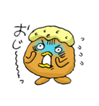 チキン南蛮くん（個別スタンプ：11）