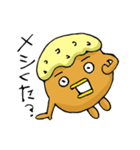 チキン南蛮くん（個別スタンプ：13）