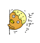 チキン南蛮くん（個別スタンプ：15）