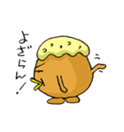 チキン南蛮くん（個別スタンプ：16）