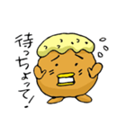 チキン南蛮くん（個別スタンプ：17）