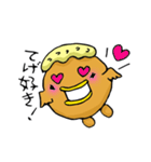 チキン南蛮くん（個別スタンプ：18）