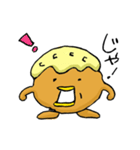チキン南蛮くん（個別スタンプ：21）