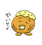チキン南蛮くん（個別スタンプ：22）