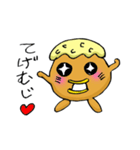 チキン南蛮くん（個別スタンプ：24）