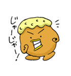 チキン南蛮くん（個別スタンプ：26）