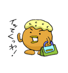 チキン南蛮くん（個別スタンプ：27）