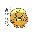 チキン南蛮くん（個別スタンプ：28）