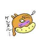 チキン南蛮くん（個別スタンプ：29）