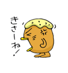 チキン南蛮くん（個別スタンプ：31）