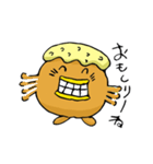 チキン南蛮くん（個別スタンプ：33）