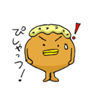 チキン南蛮くん（個別スタンプ：36）
