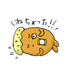 チキン南蛮くん（個別スタンプ：39）