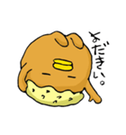 チキン南蛮くん（個別スタンプ：40）