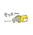 私の親愛なる黄熊ちん -- 日本限定版（個別スタンプ：34）