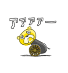 私の親愛なる黄熊ちん -- 日本限定版（個別スタンプ：35）