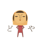 パンチさんとコケシさん（個別スタンプ：27）