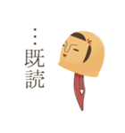 パンチさんとコケシさん（個別スタンプ：34）