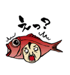 深海魚おじさん（個別スタンプ：5）