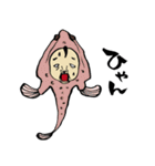 深海魚おじさん（個別スタンプ：6）
