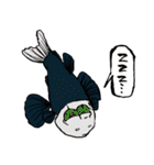 深海魚おじさん（個別スタンプ：7）