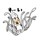 深海魚おじさん（個別スタンプ：12）