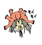 深海魚おじさん（個別スタンプ：14）