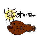 深海魚おじさん（個別スタンプ：20）
